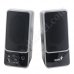 Тонколони Genius, SP-M120, 2x 1W, Black