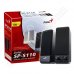 Тонколони Genius, SP-S110, 2x 1W, Black