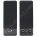 Тонколони Genius, SP-S110, 2x 1W, Black