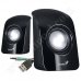 Тонколони Genius, SP-U115, 2x 0.75W, USB, Black