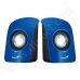 Тонколони Genius, SP-U115, 2x 0.75W, USB, Blue, Black