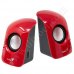 Тонколони Genius, SP-U115, 2x 0.75W, USB, Red, Black