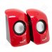 Тонколони Genius, SP-U115, 2x 0.75W, USB, Red, Black