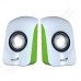 Тонколони Genius, SP-U115, 2x 0.75W, USB, White, Green