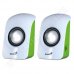 Тонколони Genius, SP-U115, 2x 0.75W, USB, White, Green