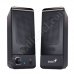 Тонколони Genius, SP-U120, 2x 1.5W, USB, Black