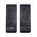 Тонколони Genius, SP-U120, 2x 1.5W, USB, Black