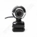 Уеб камера Omega, OUWC480, USB, 480p, Black