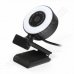 Уеб камера Platinet, PCWC2KAF, LED, USB, 2К, Black